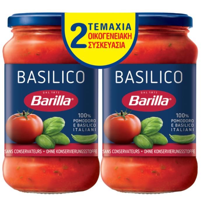 BARILLA ΣΑΛΤΣΑ  BASILICO ΟΙΚΟΓΕΝΕΙΑΚΗ ΣΥΣΚΕΥΑΣΙΑ 2Χ400GR