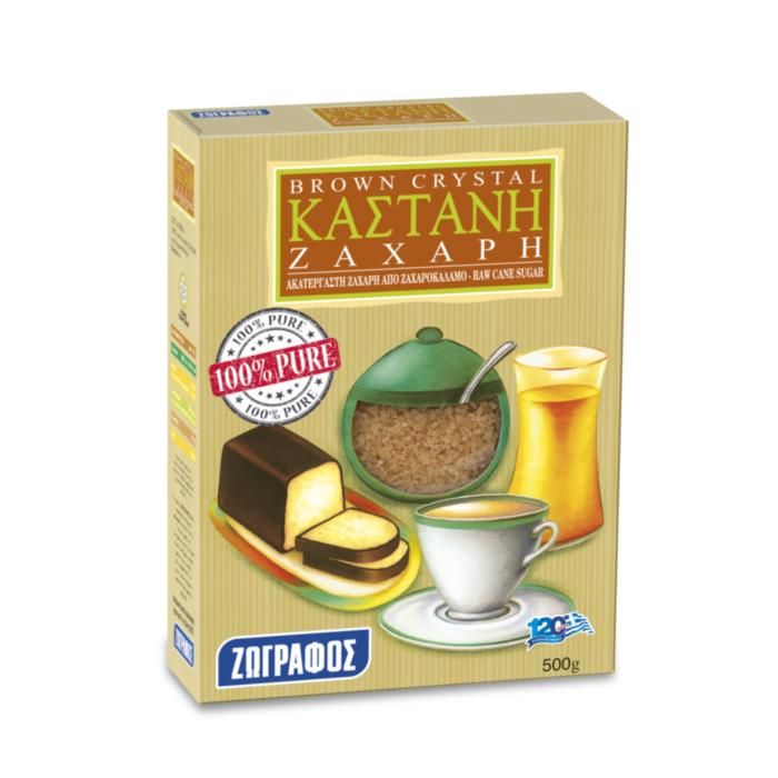 ΖΩΓΡΑΦΟΣ ΚΑΣΤΑΝΗ ΖΑΧΑΡΗ BROWN 500ΓΡ.