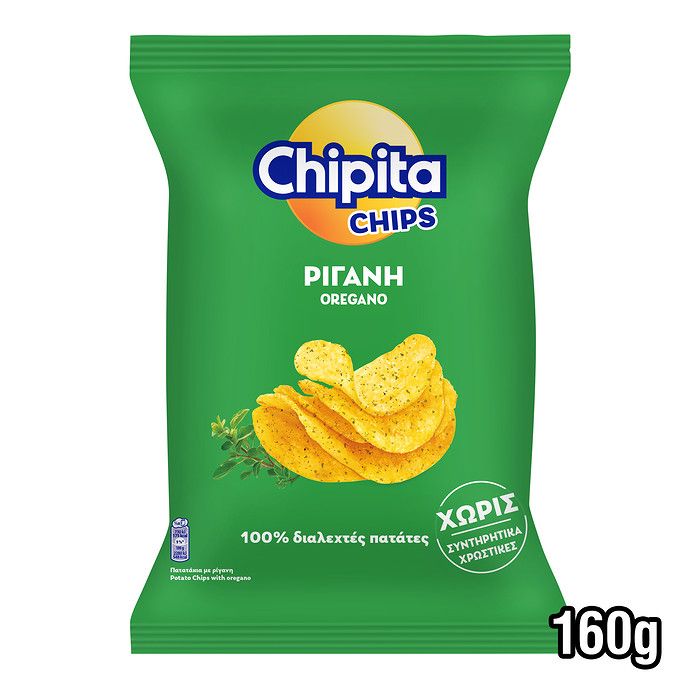 Chipita Chips Πατατάκια Ρίγανη 160G