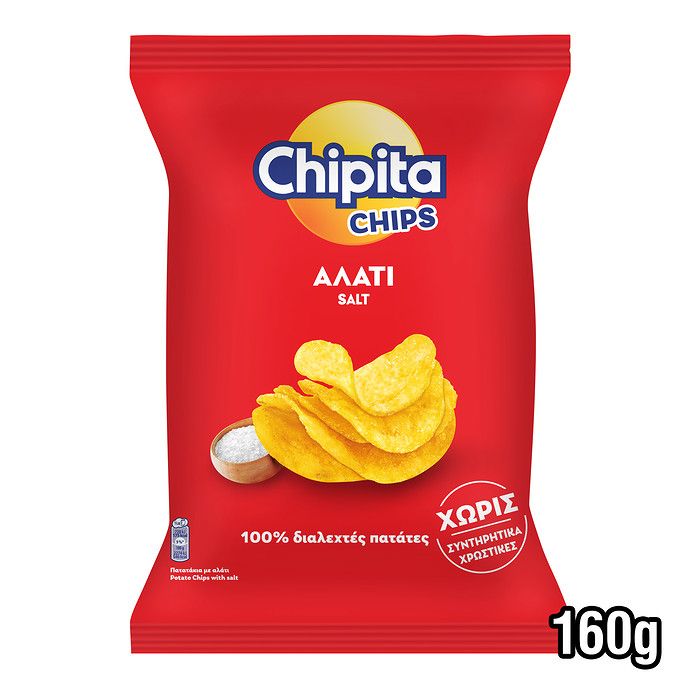 Chipita Chips Πατατάκια Αλάτι 160G