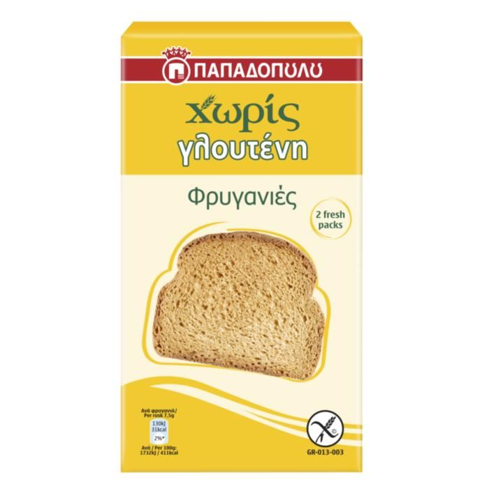 Φρυγανιές Χωρίς Γλουτένη 165g