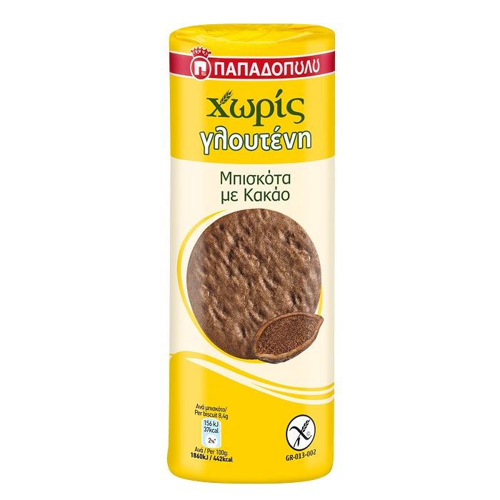 Μπισκότα με Κακάο Χωρίς Γλουτένη 200g