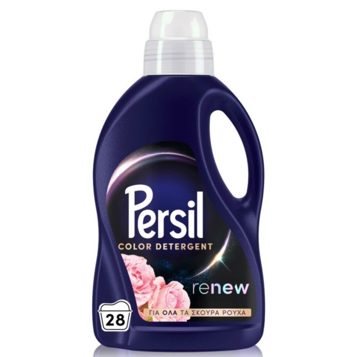 Persil Dark Bloom Απορρυπαντικό για Σκούρα Ρούχα 1,40L 28μεζ