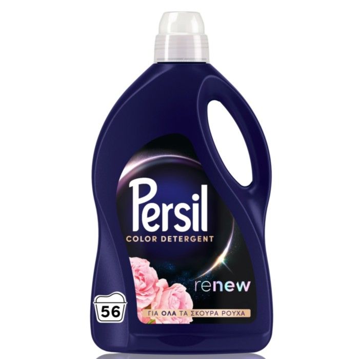 Persil Dark Bloom Απορρυπαντικό για Σκούρα Ρούχα 2,8L 56μεζ