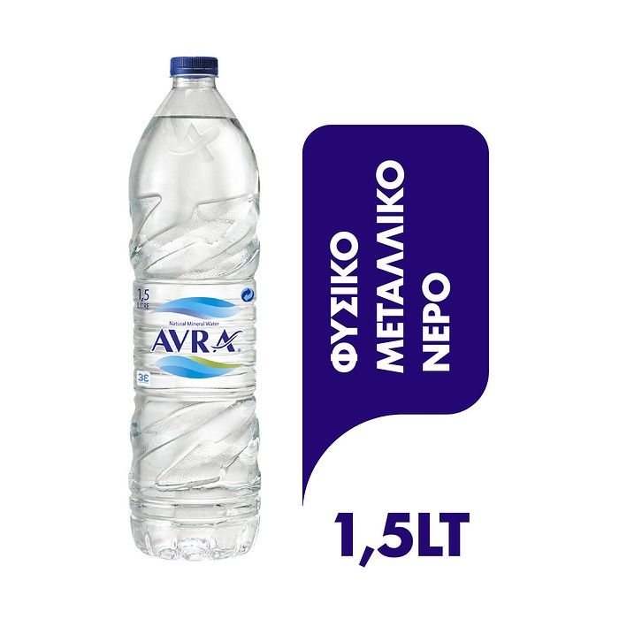 ΑΥΡΑ Φυσικό Μεταλλικό Νερό 1.5L