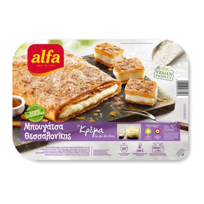ALFA ΜΠΟΥΓΑΤΣΑ ΘΕΣ/ΚΗΣ ΜΕ ΚΡΕΜΑ 800ΓΡ.