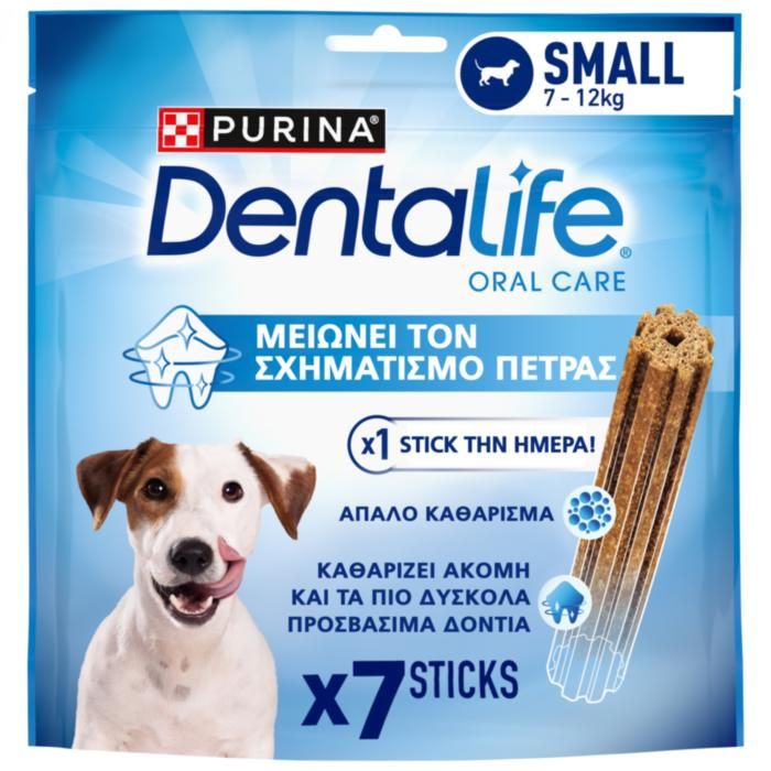 PURINA® DentaLife™ Small 115g