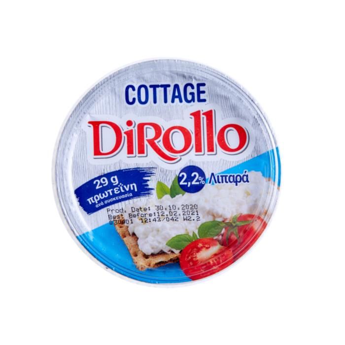 DIROLLO COTTAGE 225ΓΡ.