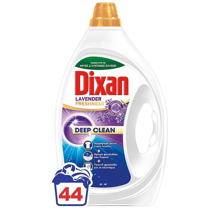Dixan Υγρό Απορρυπαντικό Πλυντηρίου Ρούχων Lavender Freshness  1,98lt 44μεζ