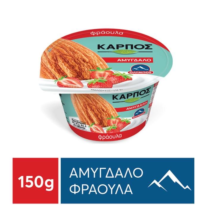 ΟΛΥΜΠΟΣ ΦΥΤΙΚΟ ΕΠΙΔΟΡΠΙΟ ΑΜΥΓΔΑΛΟ ΦΡΑΟΥΛΑ ΚΑΡΠΟΣ 150g