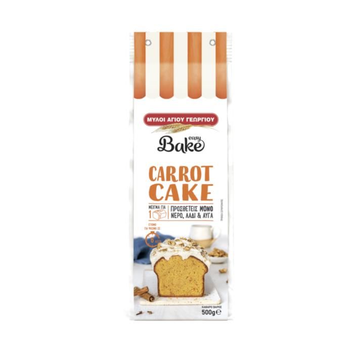EASY BAKE ΜΕΙΓΜΑ CARROT CAKE 500g