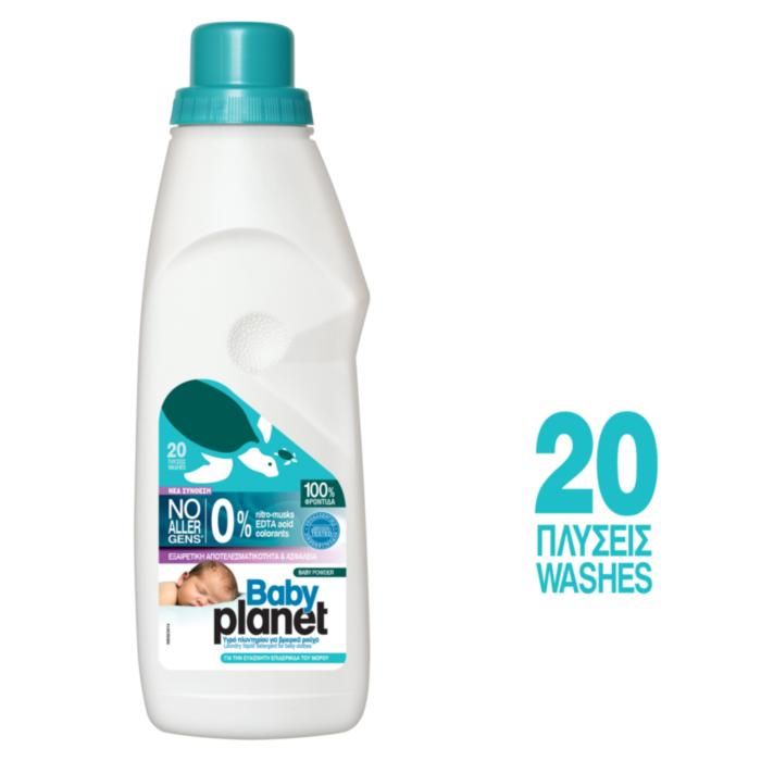 PLANET ΒΑΒΥ ΥΓΡΟ ΠΛΥΝΤΗΡΙΟΥ 20Μ 1160ML