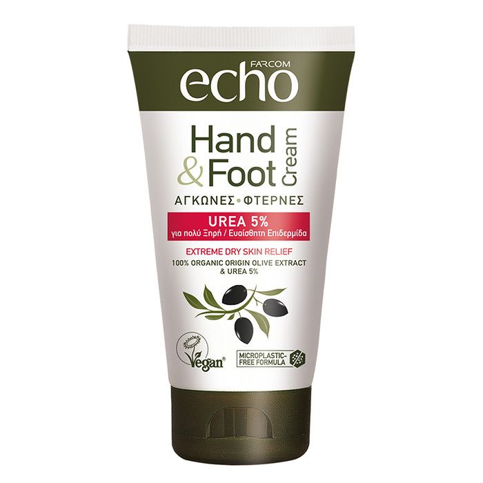 ECHO ΚΡΕΜΑ ΧΕΡΙΩΝ UREA 5% 75ML