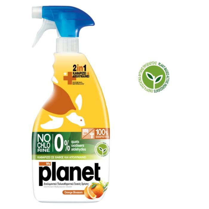PLANET MULTISURFACE CLEANER ΑΠΟΛ.SP.700M