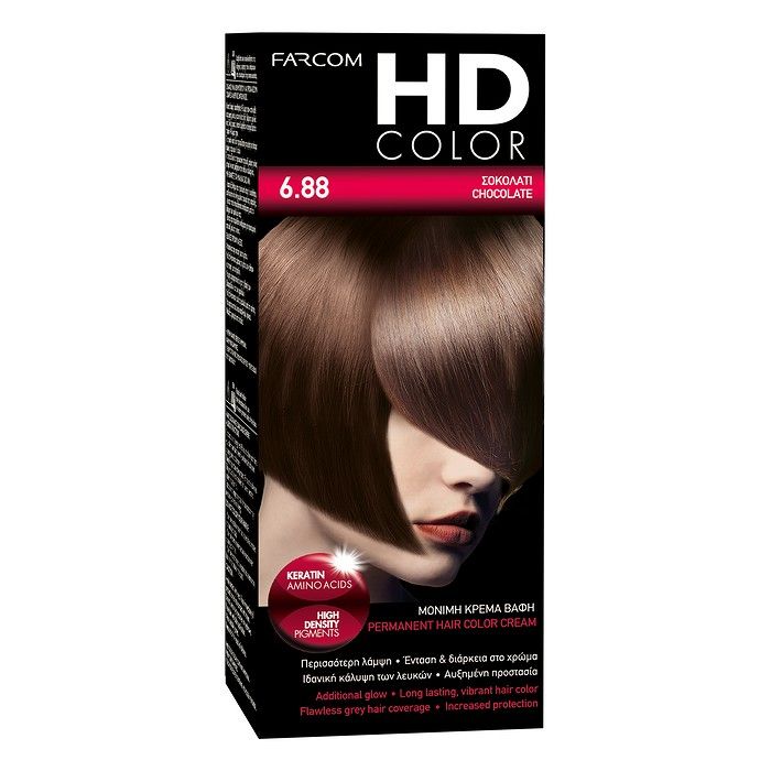 HD  ΣΕΤ ΒΑΦΗΣ Νο6.88 ΣΟΚΟΛΑΤΙ  60 ML
