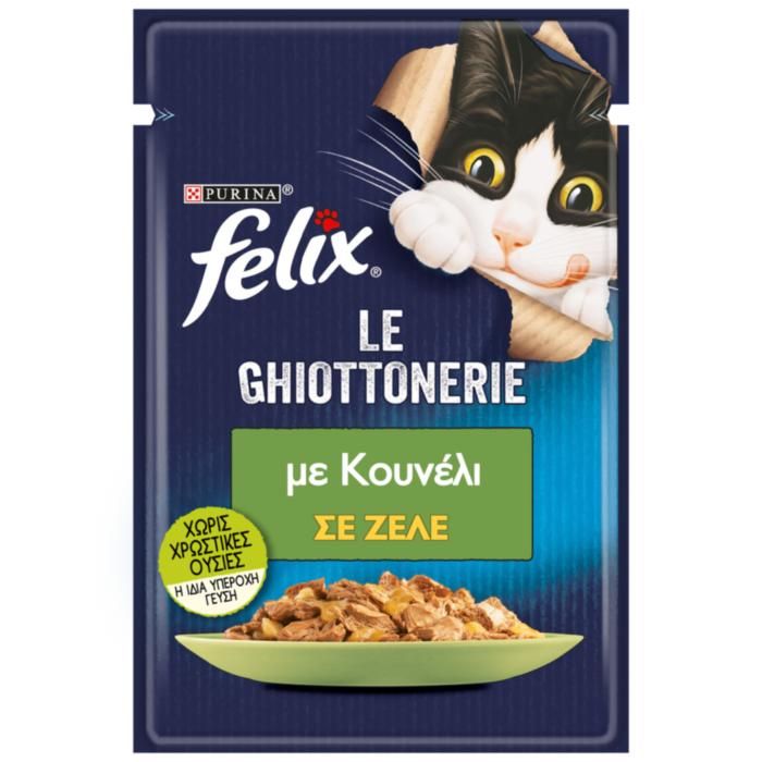 FELIX AGAIL με Κουνέλι σε Ζελέ 85g