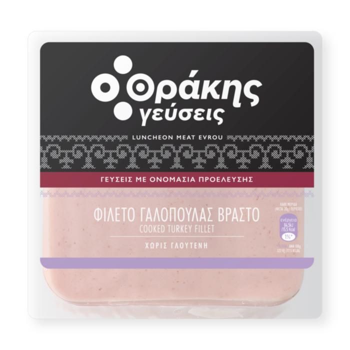 ΘΡΑΚΗΣ ΓΕΥΣΕΙΣ ΦΙΛΕΤΟ ΓΑΛΟΠΟΥΛΑΣ ΒΡΑΣΤΟ ΣΕ ΦΕΤΕΣ 160g