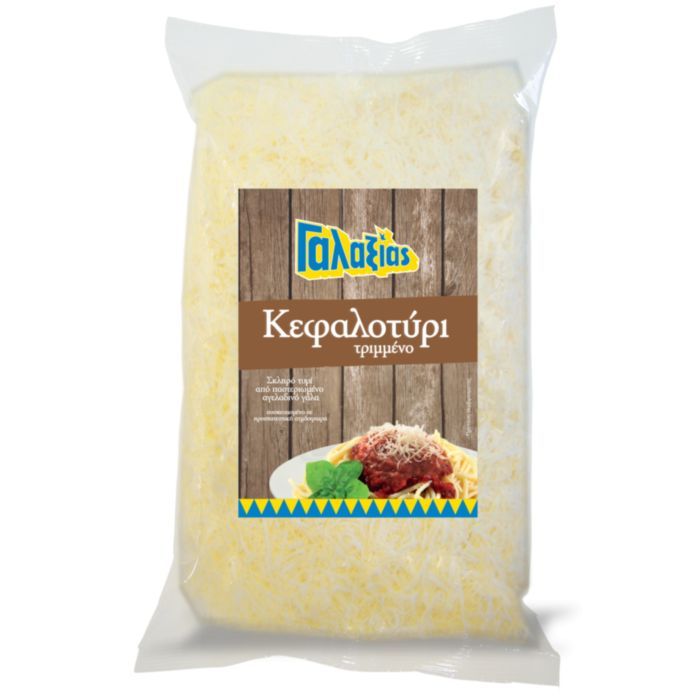 Κεφαλοτύρι ΓΑΛΑΞΙΑΣ τριμμένο 200ΓΡ.