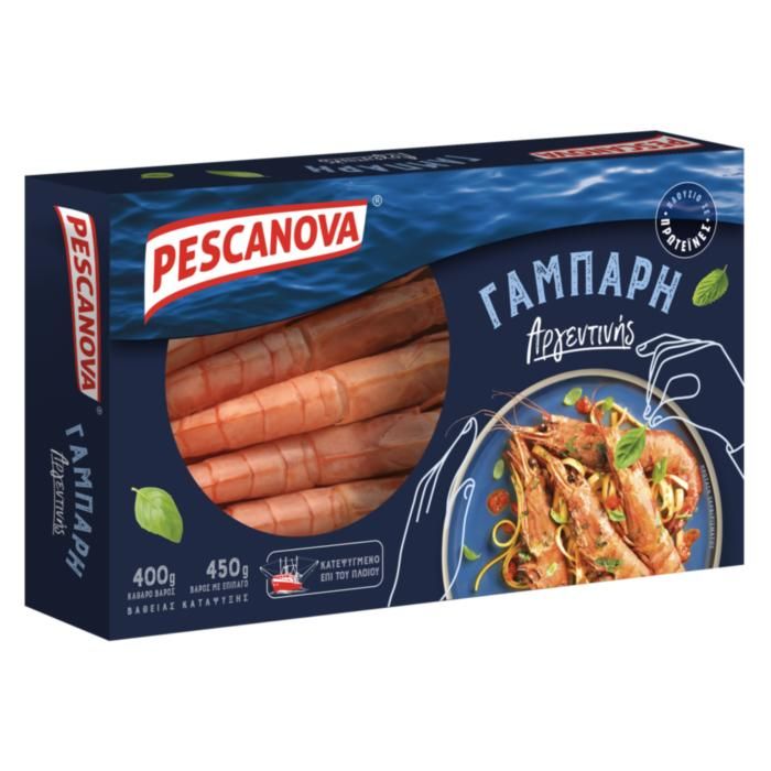 PESCANOVA ΓAMΠΑΡΗ ΑΡΓΕΝΤΙΝΗΣ 400g