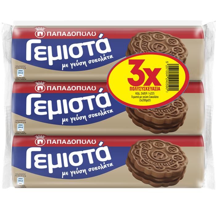 Γεμιστά Σοκολάτας (200gx3)x12