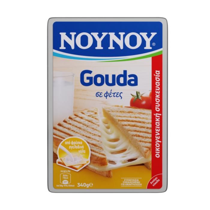 NOYNOY GOUDA Oλλανδίας Ημίσκληρο τυρί σε Φέτες 340g