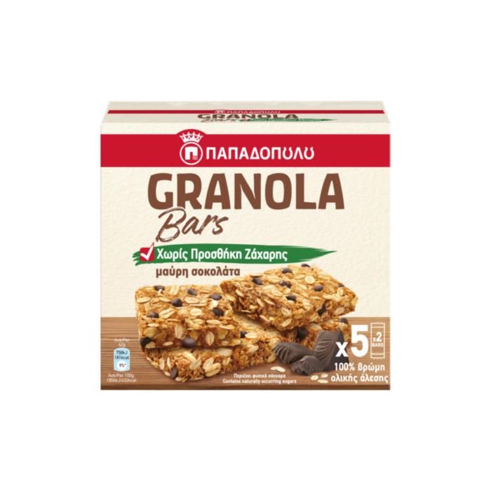 GRANOLA Bars με Μαύρη Σοκολάτα Χωρίς Προσθήκη Ζάχαρης 5x42gr