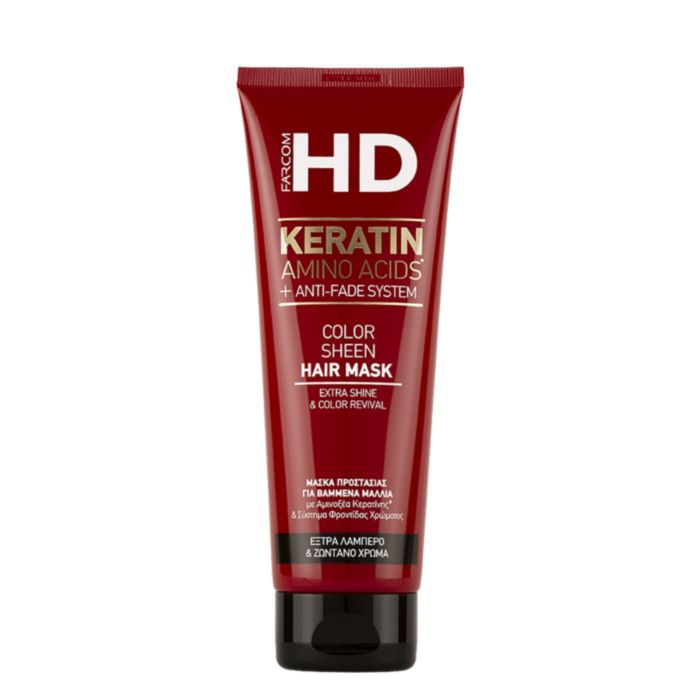 HD ΜΑΣΚΑ ΜΑΛΛΙΩΝ ΓΙΑ ΒΑΜΜΕΝΑ 250ML