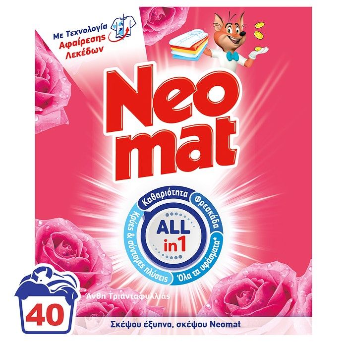 Neomat Απορρυπαντικό Ρούχων σε Σκόνη All-in-1 Άνθη Τριανταφυλλιάς 2kg 40μεζ