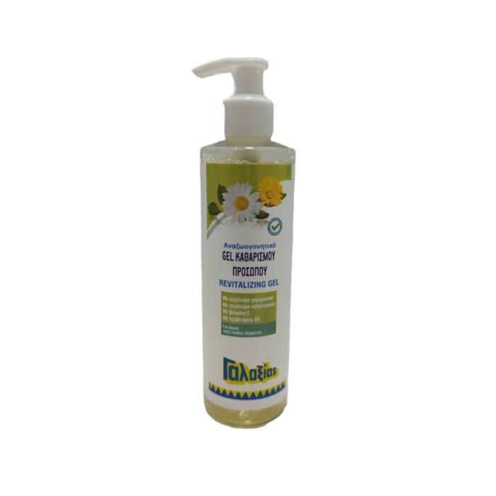 ΓΑΛΑΞΙΑΣ GEL ΚΑΘΑΡΙΣΜΟΥ ΠΡΟΣΩΠΟΥ 250ML