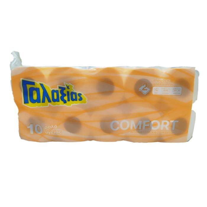 ΓΑΛΑΞΙΑΣ ΧΑΡΤΙ ΥΓΕΙΑΣ COMFORT 2ΦΥΛΛΩΝ 10 ΤΕΜ 750ΓΡ