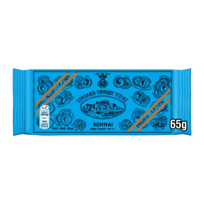 Παυλίδης Σοκολάτα Υγείας 65G