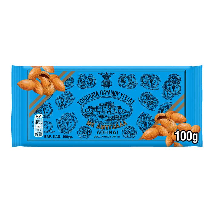Παυλίδης Σοκολάτα Υγείας Αμύγδαλο 100G