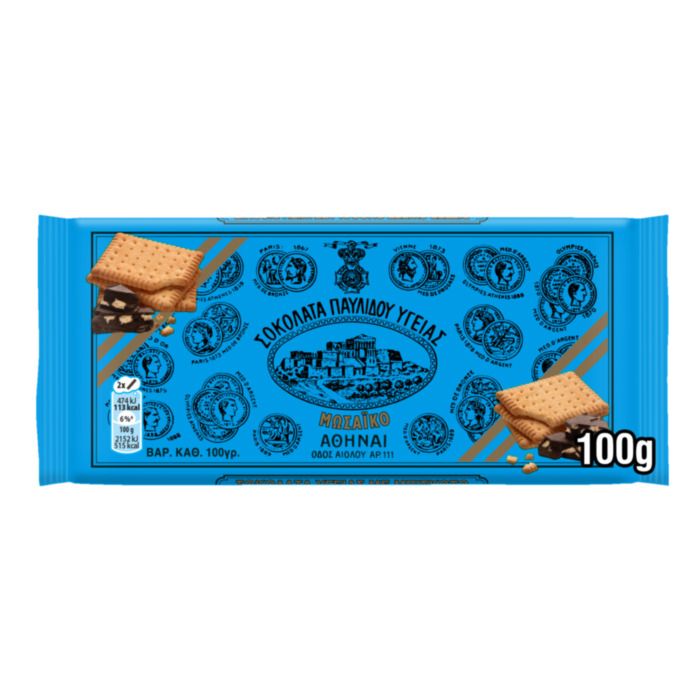 Παυλίδης Σοκολάτα Υγείας Με Μπισκότο 100G