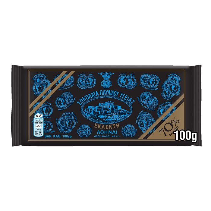 Παυλίδης Σοκολάτα Υγείας 70% Κακάο 100G