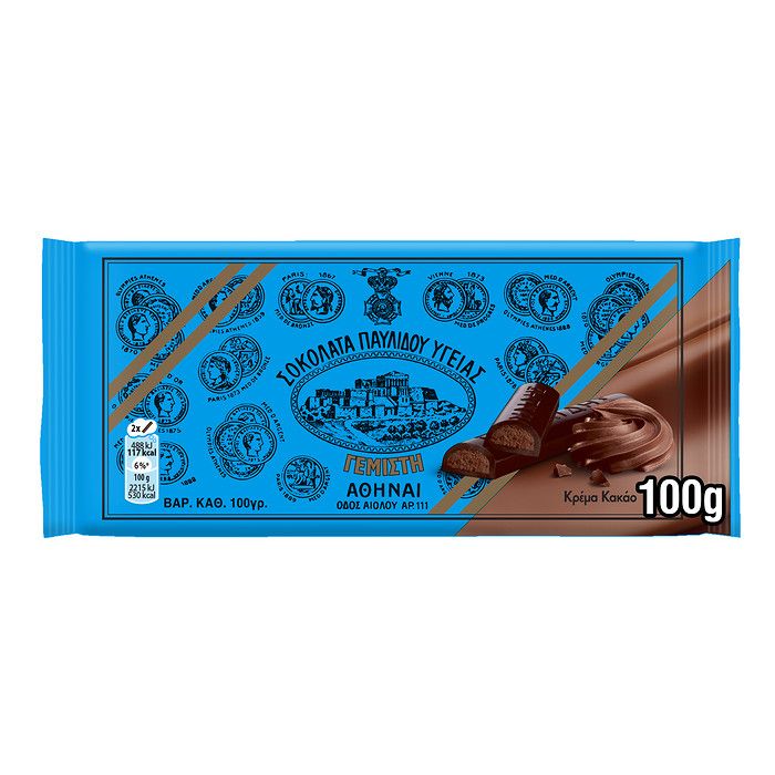 Παυλίδης Σοκολάτα Υγείας Κρέμα Κακάο 100G