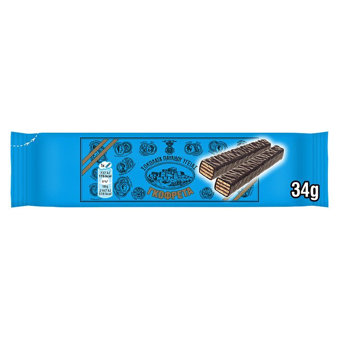Παυλίδης Γκοφρέτα Σοκολάτα Υγείας 34G