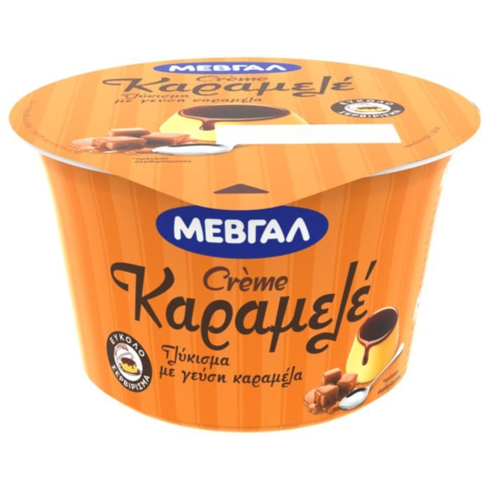 ΜΕΒΓΑΛ ΚΡΕΜΑ ΚΑΡΑΜΕΛΕ 150ΓΡ