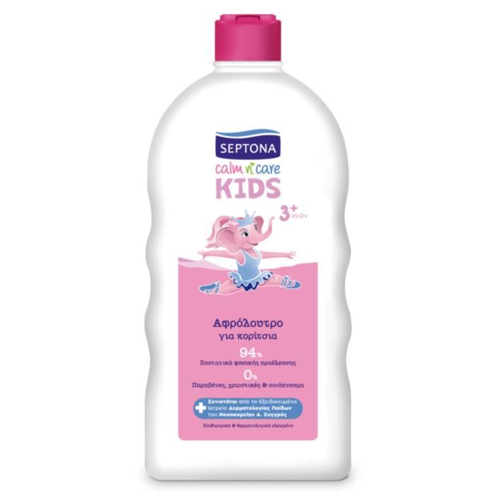 SEPTONA KIDS  ΑΦΡΟΛΟΥΤΡΟ ΚΟΡΙΤΣΙΑ 750ML