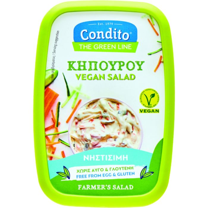 VEGAN ΚΗΠΟΥΡΟΥ CONDITO THE GREEN LINE 250g