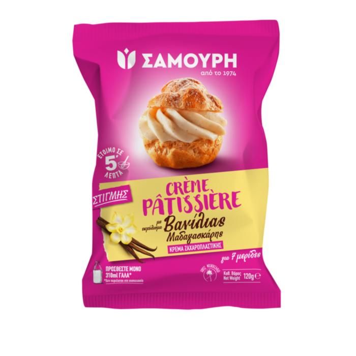 ΣΑΜΟΥΡΗ ΚΡ.ΖΑΧΑΡ.ΕΚΧΥΛ.ΒΑΝ.ΜΑΔΑΓΑΣΚ.120Γ