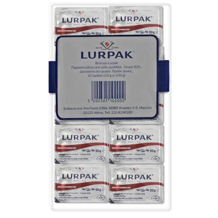 LURPAK ΜΕΡΙΔΕΣ ΒΟΥΤΥΡΟ ΑΝΑΛ. 10Χ10g.