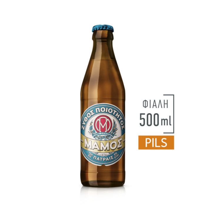Μπύρα Pilsner Φιάλη Μάμος (500ml)