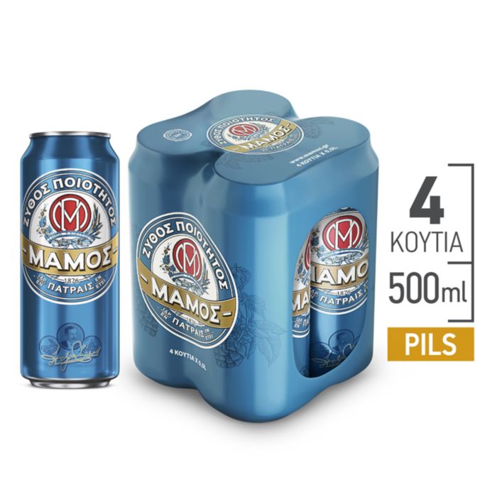 Μπύρα Pilsner Κουτί Μάμος (4x500ml)