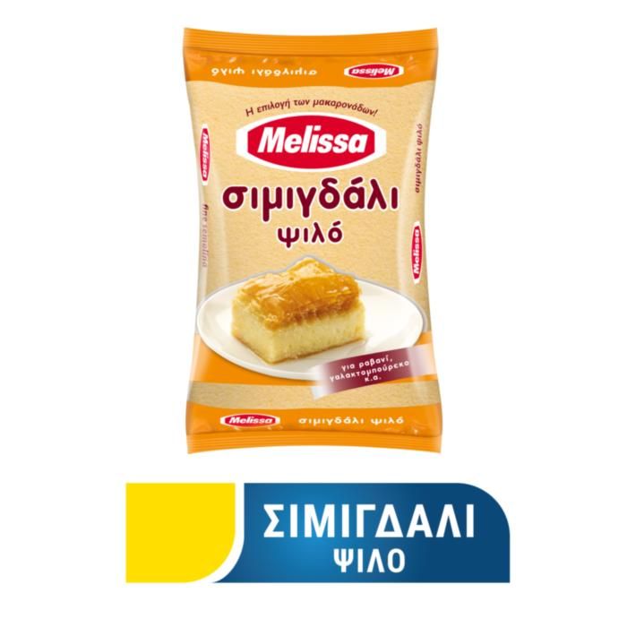 ΜΕΛΙΣΣΑ ΣΙΜΙΓΔΑΛΙ ΨΙΛΟ 500ΓΡ.