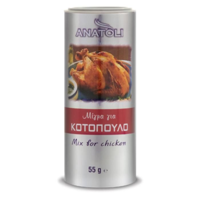 Μείγμα για Κοτόπουλο 55g