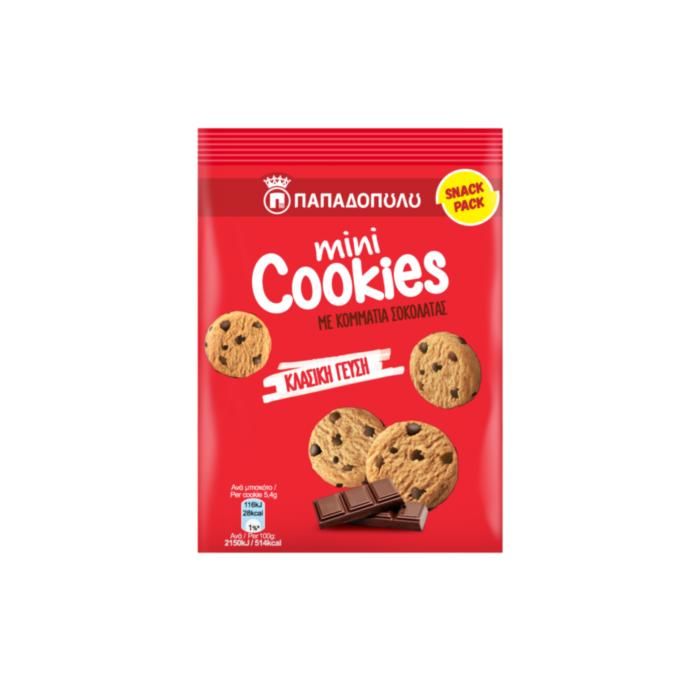 Mini Cookies με Κομμάτια Σοκολάτας Snack Pack 70g
