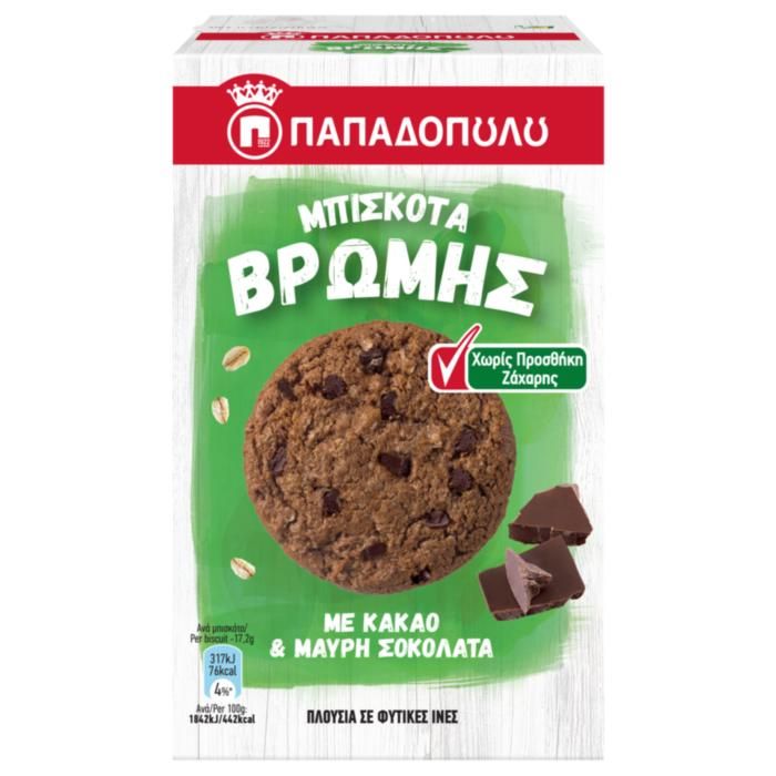 Μπισκότα Βρώμης με Κακάο & Μαύρη Σοκολάτα Χωρίς Προσθήκη Ζάχαρης 155g