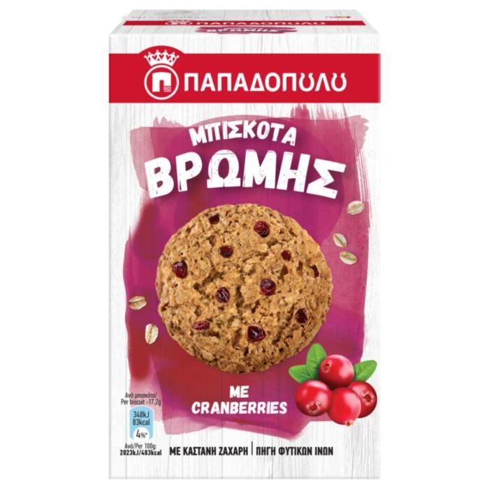 Μπισκότα Βρώμης Με Cranberries