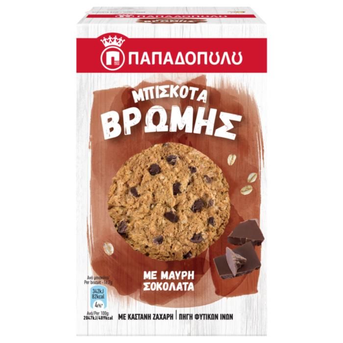 Μπισκότα Βρώμης με Μαύρη Σοκολάτα 150g