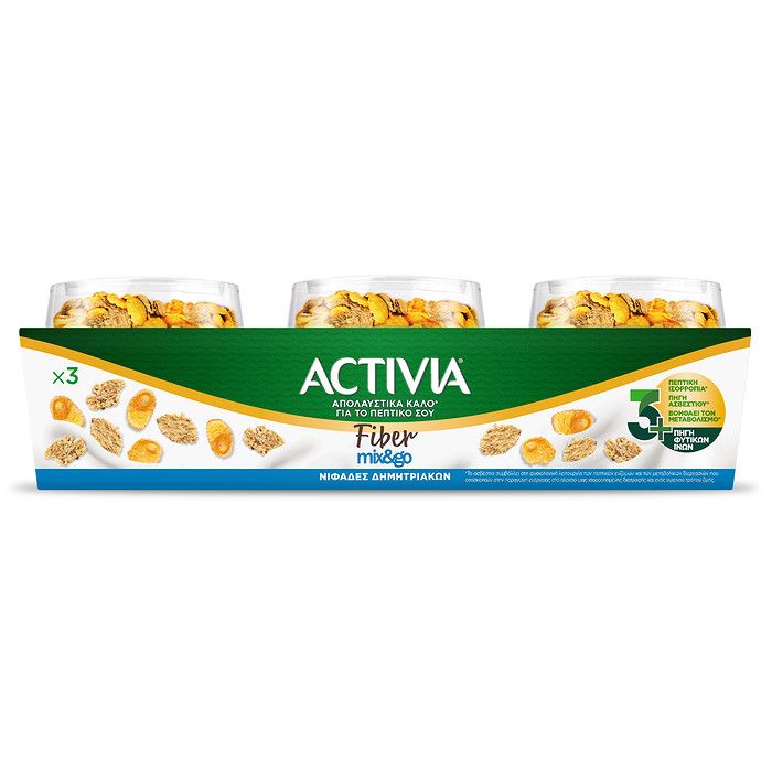 ACTIVIA FIBER ΝΙΦΑΔΕΣ ΔΗΜΗΤΡΙΑΚΩΝ 3x163gr